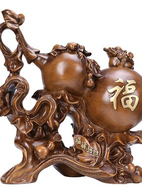 金蟾招财纳福葫芦摆件家居客厅酒柜装饰工艺礼品中式玄关摆设