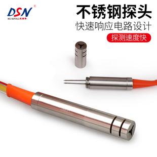 大水牛钢尺水位计水位测量仪钢直尺水位仪测量井地下水位