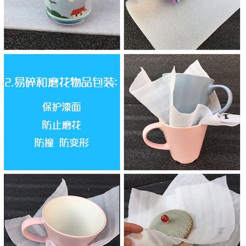 珍珠棉包装软泡沫板发泡膜气泡填充棉打包防震棉EE板材泡沫板