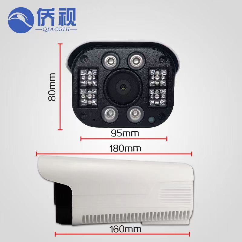 万HD全彩高模拟同轴广角有线监控器摄像头室外防水老式探头