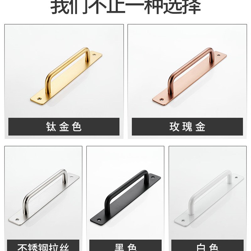 不锈钢防火门明装拉手 阳台移门通道门柜门 免打孔卫生间把手