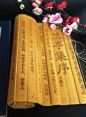 古风竹简仿真书摆件道具假书手卷汉服古装写真拍照道具中式家居木