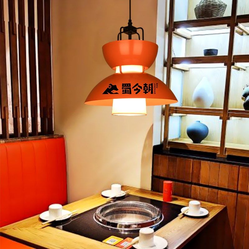 火锅店怀旧复古工业风吊灯创意艺术卡座吧台走廊灯具带,家装灯饰光源,酒店/宴会厅/餐饮吊灯,淘宝优惠券,粉丝福利购,淘宝优惠卷