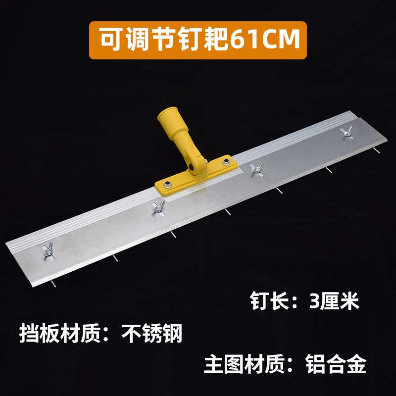 神匠调节站立省时力推镘抹刮刀整带钢质伸缩杆环氧地坪漆工具