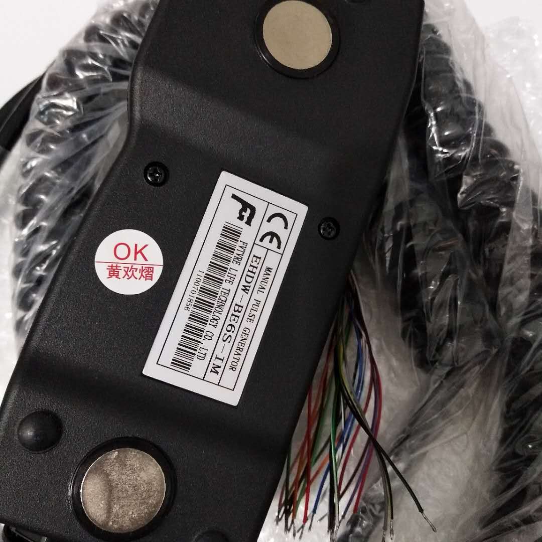 远瞻协鸿电子手轮EHDW-BE4S BE5SBA4S BA5S BA6S BD5S CD4S IM