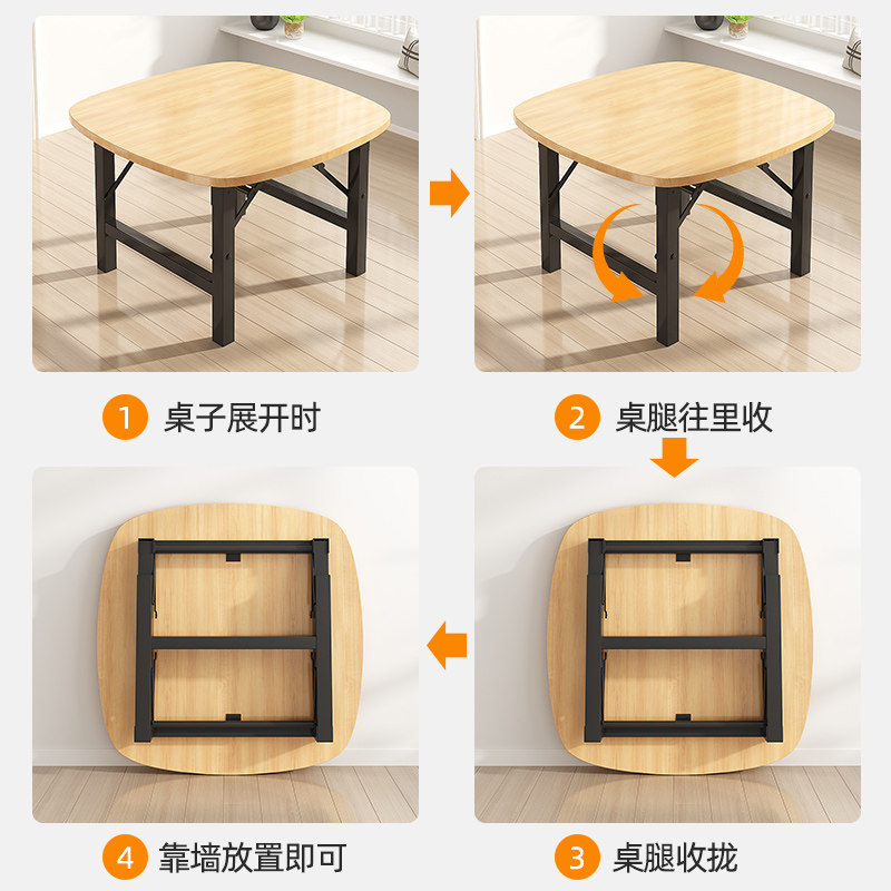 桌饭桌吃饭桌出租房餐桌阳台便携式方桌桌椅小公寓家用,住宅家具,板木餐桌,淘宝优惠券,粉丝福利购,淘宝优惠卷