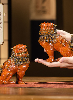 朱炳仁铜 狮狮如意对狮铜狮子摆件客厅办公室装饰工艺品醒狮