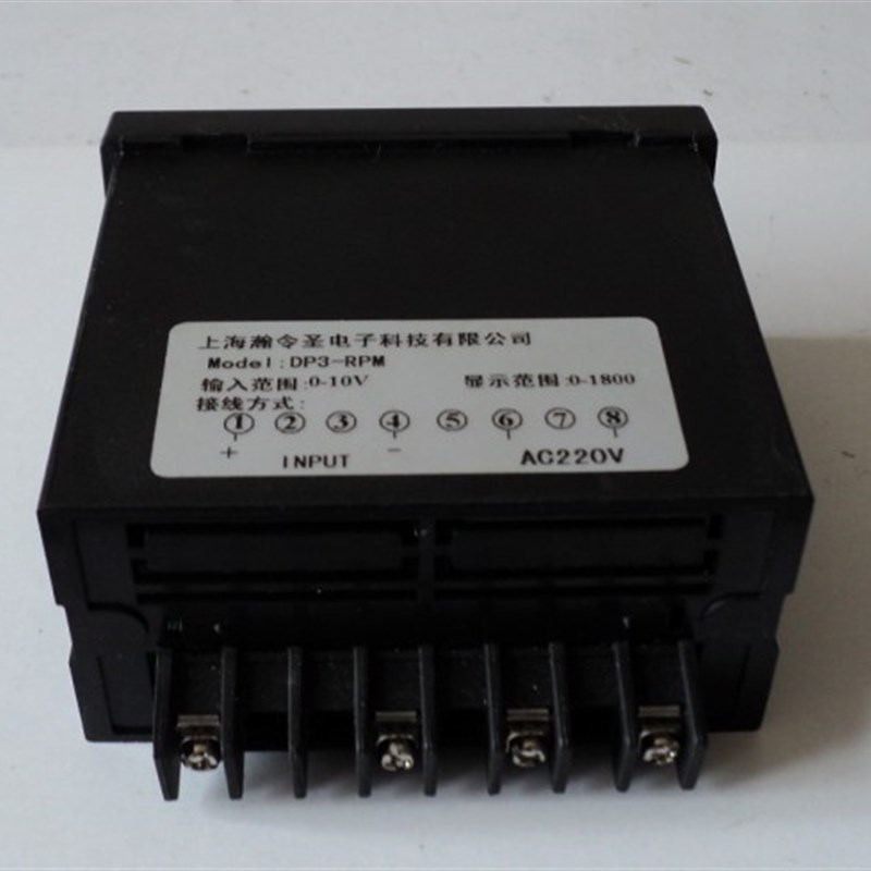 电压信号数显转速表DP3-RPM