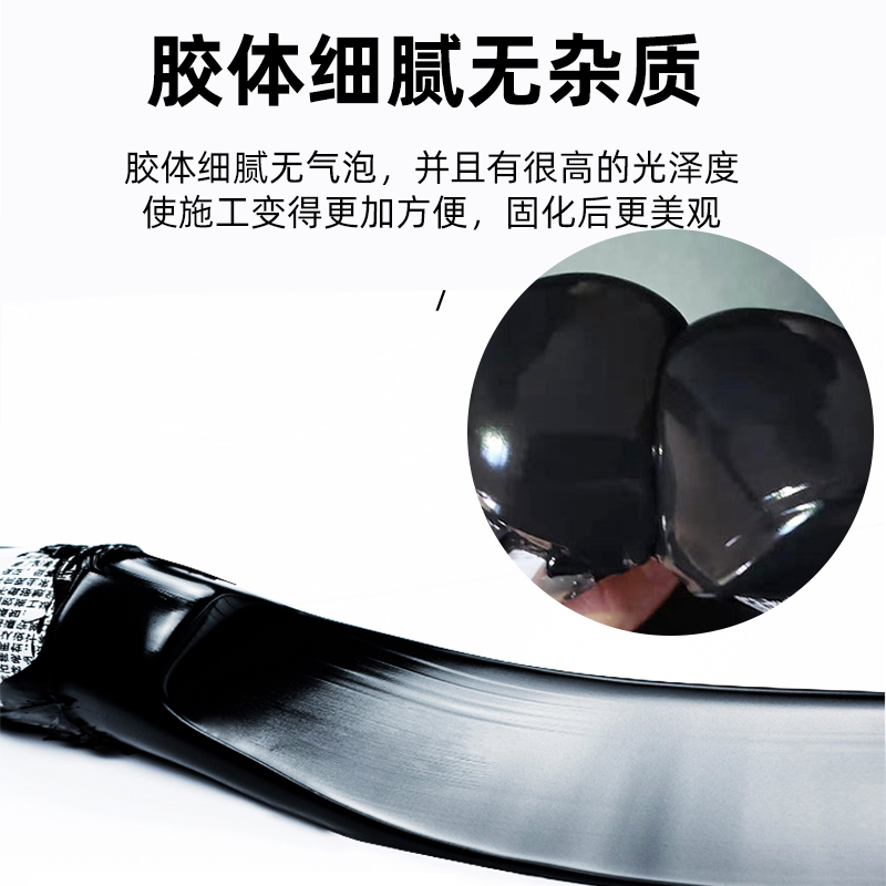 千里马玻璃胶防水防霉厨卫中性门窗专用硅酮耐候密封结构胶