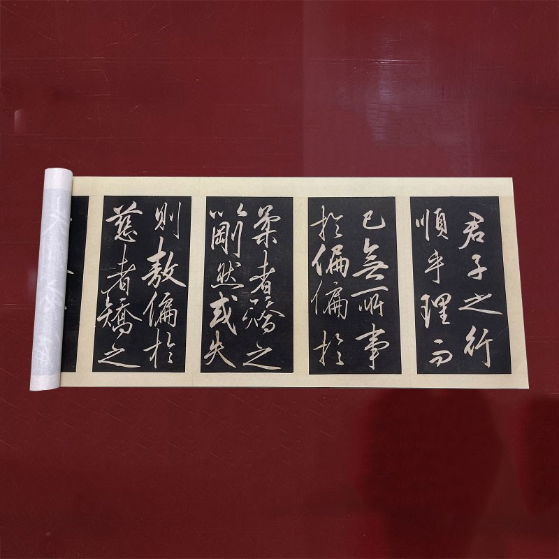 明 王阳明 行草矫亭说王守仁书法高微喷仿古复制碑帖临摹装饰品