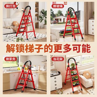 家用梯子伸缩室内超厚人字梯步梯楼梯小型便携爬碳钢梯