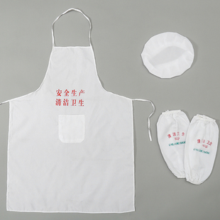 纺织围裙 白布纺纱女工围裙 纺织厂工作围裙袋围兜白色饭单布围