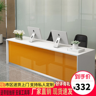 店铺收银台前台桌房地产中介前台桌吧台柜台公司前台接待台