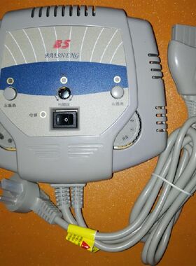 玉石锗石床垫温控器,温控电磁波八孔温控器,关