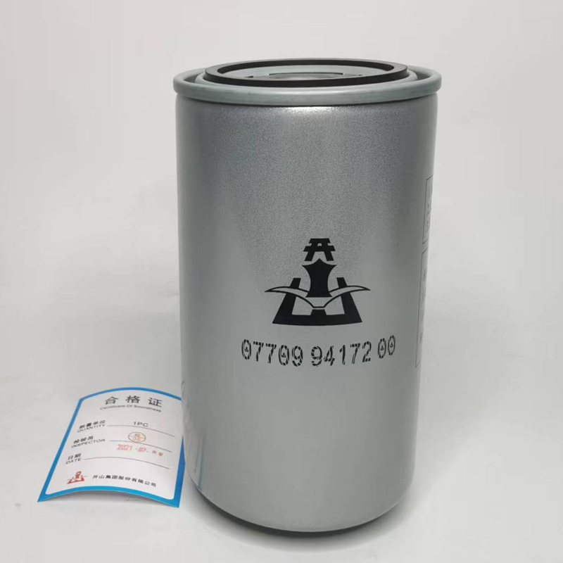 山螺杆空压机机油GVT1VT22 油 09172EF