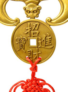 百纳源 铜福鼠吊金钱挂件小号蝙蝠铜钱挂横梁家居装饰工艺品黄铜