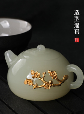 铜玉喜上眉梢把把壶文玩饰品麻将手把件小茶壶盘玩工艺品