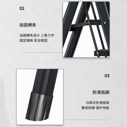 梯子家用折叠伸缩加厚人字梯室内多功能楼梯三四步登高爬梯小梯凳