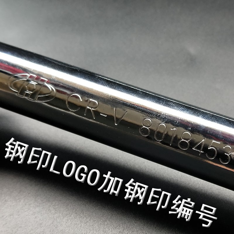 新款华丰巨箭3/4快速板手棘轮铬钒合金钢半自动双向重型套筒扳手