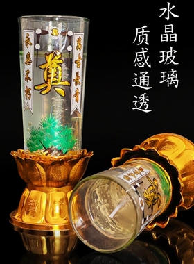 带底座大号白色奠字蜡烛殡葬用品祭祀灵堂白事亡人丧葬防风蜡烛