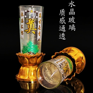 带底座大号白色奠字蜡烛殡葬用品祭祀灵堂白事亡人丧葬防风蜡烛