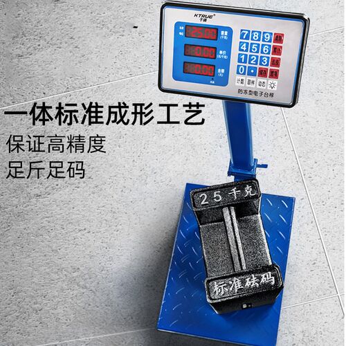 砝码法码铸铁标准电梯锁形型配重健身校准千吨公斤压铁