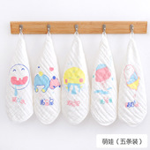 条装 全棉四方小方巾宝宝口水巾新生儿童 婴幼儿纱布软毛巾