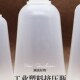 工业点胶瓶带针头尖嘴瓶分装 液体挤压瓶点胶壶塑料空瓶子