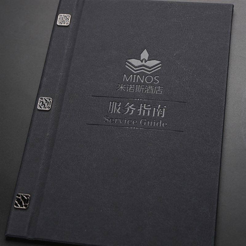 设计定制精装菜谱本餐牌酒水单制作菜单活页皮面钉装菜谱热销,文具电教/文化用品/商务用品,桌牌/台牌,淘宝优惠券,粉丝福利购,淘宝优惠卷