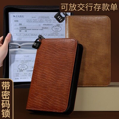 存单夹2025新款密码锁拉链款定期存单专用夹记账密码锁家用存钱册