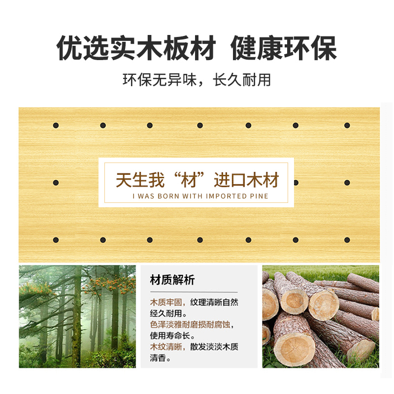 床板沙发硬垫板木板垫床垫护腰实木垫片硬板木板片加硬木板垫板床