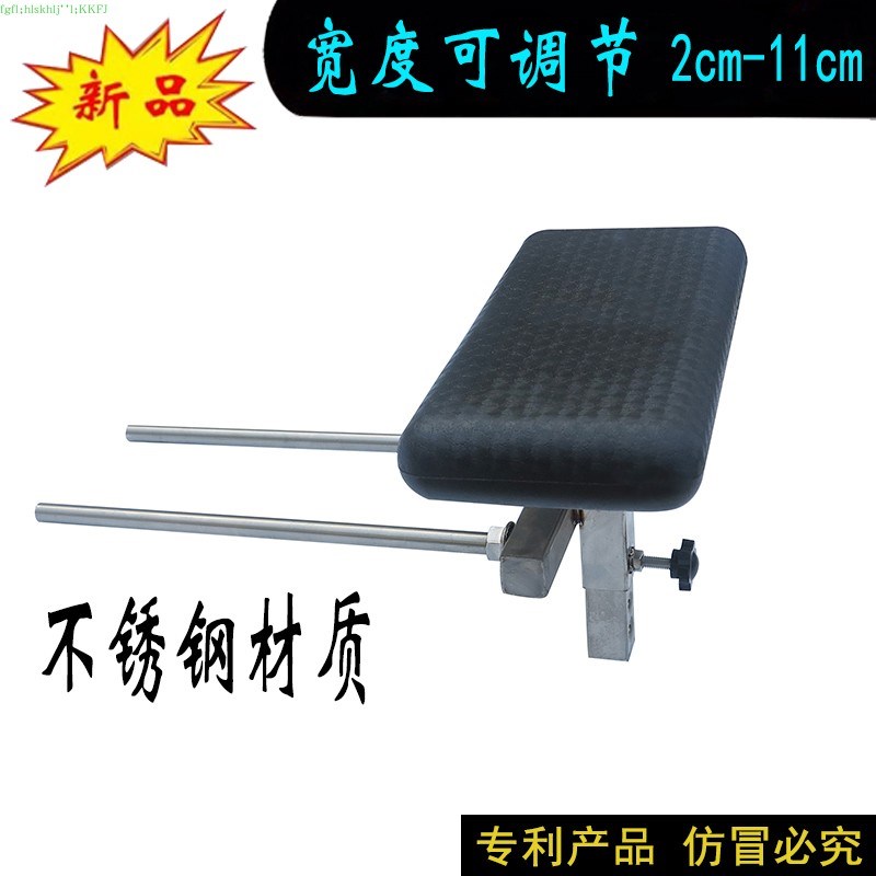 不锈钢宽度调U形架枕头架理发店洗头床泰式床冲水床头枕