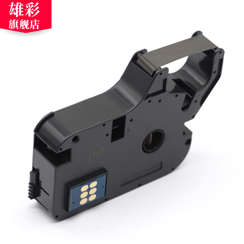雄彩适用硕方TP 7  色带 TP0i i 0 线号机色带热缩管贴纸线号机TP