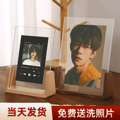 创意U型实木相框摆台压力打印照片加定制像框装 裱展示