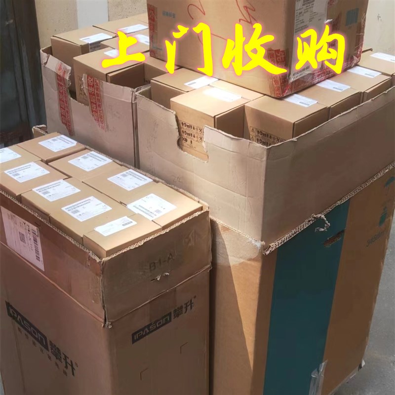 回收电气设备PLC模块触摸屏变频器数控控制单元伺服电机