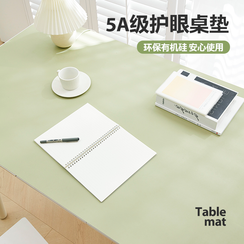有机硅桌布免洗防油防水防烫圆桌茶几桌布餐桌垫书桌学生桌子台布