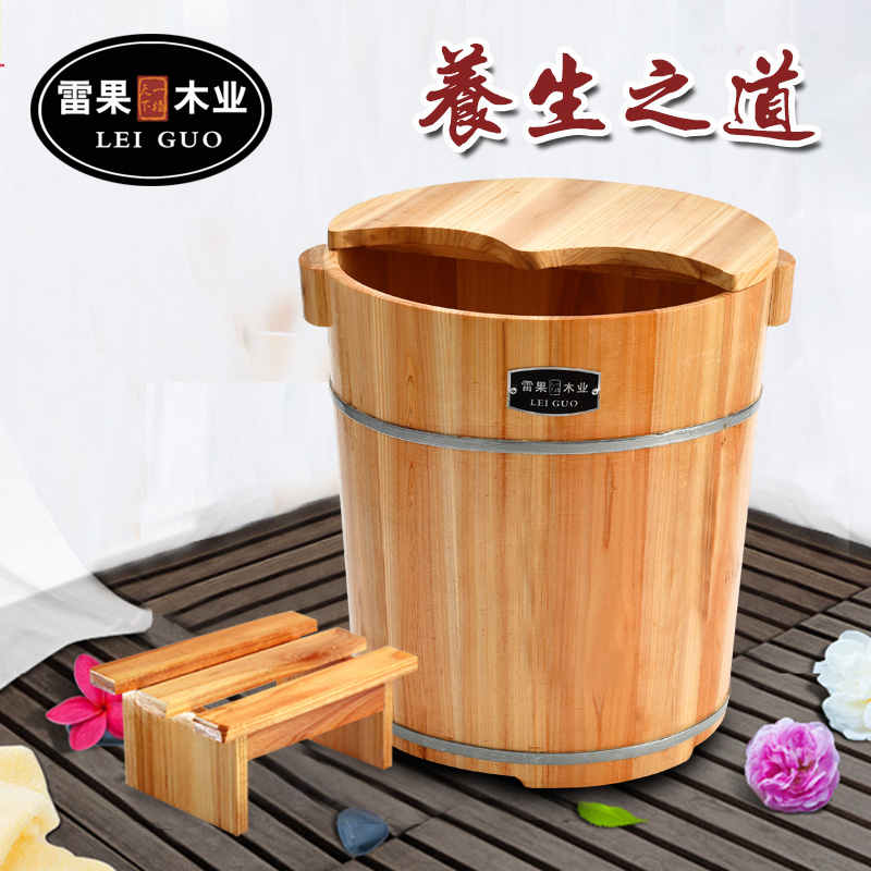 高cm杉木洗脚木桶 泡脚桶 足浴桶足疗木盆熏蒸木桶带盖子加厚