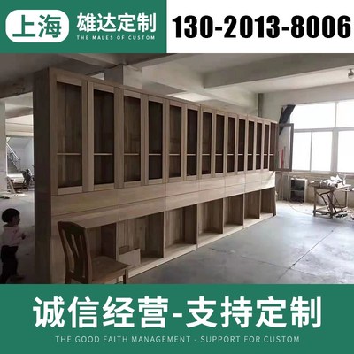 上海轻奢衣柜定制工厂定做整体卧室 原实木整体衣柜全屋定制衣橱