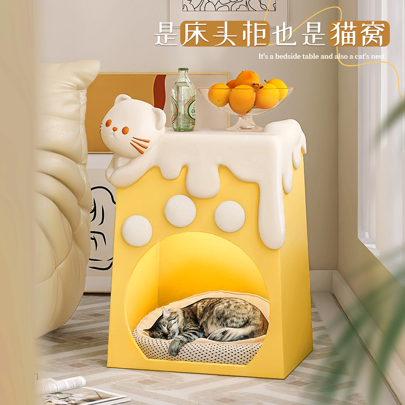 奶油风猫咪床头柜替代品儿童房卧室客厅电视柜沙发边几旁落地摆件