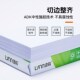 加厚办公用纸复印纸白纸张 打印纸 纸整箱装 复印纸