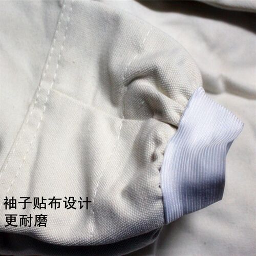 喷砂服加厚帆布喷砂衣防护服防尘服穿着方便透气分体喷沙上衣