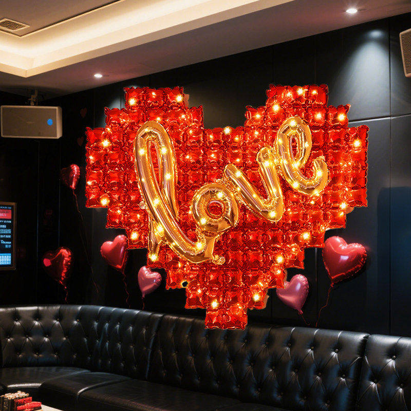 情人节大号爱心铝膜气球背景墙浪漫场景餐厅酒吧表白珠宝店布置