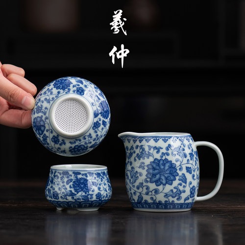 青花手柄公道杯全瓷滤网陶瓷茶海