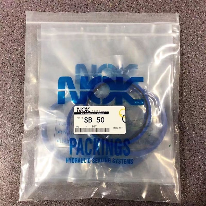 怪手破碎锤油封45/53/68/75/100/140炮头活塞密封0型圈修理包配件