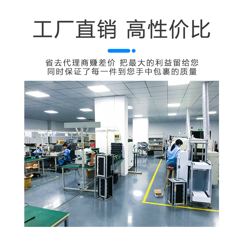 领臻电动车充电桩电瓶车充电站5路智能小区出租房扫码投币刷卡