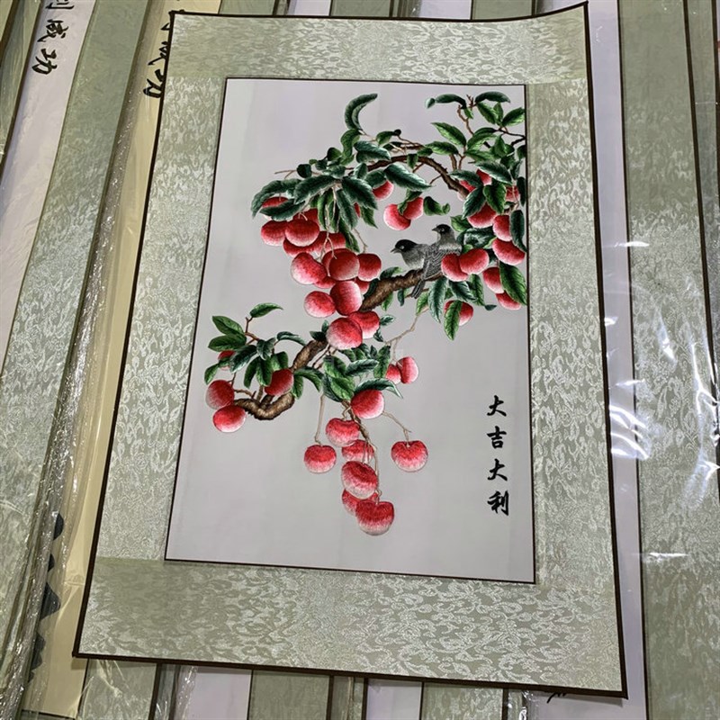 真丝刺绣苏绣牡丹年年有鱼装饰画现代挂画卧室壁画玄关画婚庆礼品图片