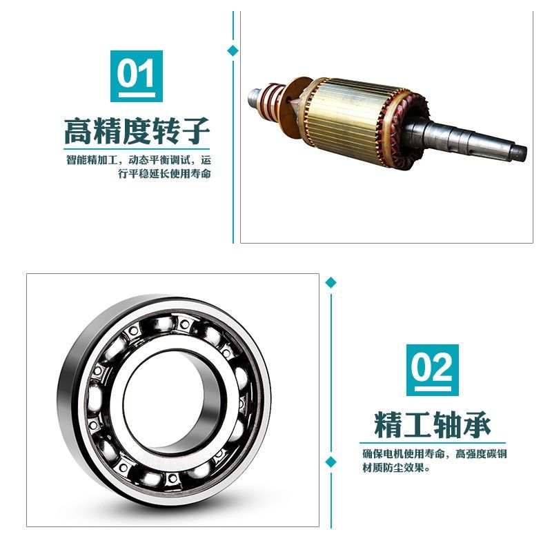 YZ冶金重绕线电机三相异步电动机卷扬机行车JZ2滑环7.55