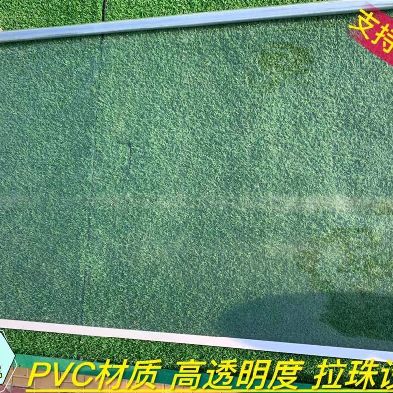 卷帘手动拉珠升降防水防尘冷气暖气隔断PC软帘阳台防雨帘