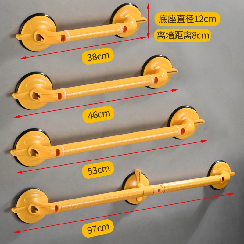 免打孔吸盘扶手不锈钢无障碍宝宝站立浴室扶手儿童卫生间助力把手