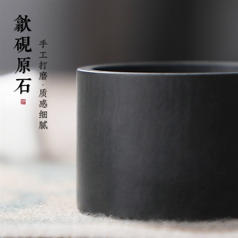 小楷砚台带盖玉石砚天然罗纹歙砚原石迷你掌中砚台防蒸发不干墨文